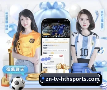 平台简介 - 体育资讯内容服务 | hth